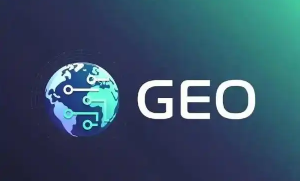 无锡geo